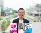 あなたのお悩み聞かせてください イメージ1