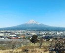富士山の写真を提供します 富士山の麓に住んでいるのですそのまで広がる富士山が撮れます。 イメージ3