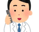 臨床心理士による傾聴で心の整理をお手伝いたします モヤモヤ、イライラ、ソワソワを話して楽になりましょう！ イメージ2