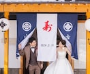 結婚式のウェルカムボードを暖簾でつくれます 大切な日の記念品として残せるお洒落なアイテムです イメージ8