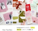No.1⭐️ポパイ風プロフィールブックを提供します 圧倒的人気デザイン！Canva/無料/プリントパック/スマホ イメージ7