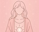 スピリチュアルメッセージ｜見えない声、届いてます あなたの心に、少しでも光が差すように—— イメージ1