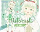 VTさん向けキャラデザ&VRoidモデリングします キャラデザ&VRoidモデルセットですぐに3Dで活動できます イメージ7