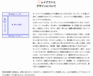 WordPress本格的なホームページを作成します 完成後、ご自身で更新できてコスト削減！ イメージ6