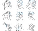 商用OK！おしゃれで繊細な線画イラスト制作します SNS・広告・雑誌向けも対応！ イメージ9