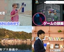 オールジャンル高品質な動画編集を提供します とにかく安価に、プロに負けない動画を作って欲しい方へ。 イメージ2