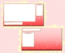 Vtuberさん向け配信画面のデザインします あなた専用の配信画面を作成します！ イメージ7