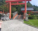 貴方の恋愛計算しお相手を見つけちゃいます 生年月日で貴方の性格を読み取り、運命の人導き出します。 イメージ2