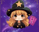 迷いの迷路にハマったら✨　一緒に出口を見つけます 仕事・転職・恋愛・結婚・離婚…客観的視点でアドバイス イメージ1
