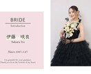 お洒落で涙を誘う感動プロフィールムービー制作します 【早急制作可】必要情報と写真を送るだけなのに最高クオリティー イメージ8