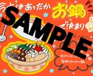 インパクトPOP‼手書きで丁寧にお作りします コンビニPOP大歓迎！ジャンル問わずPOPやプライス作ります イメージ1