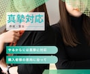 運営中サイトで『商品・ブログ・サイト』ご紹介します 月間10万PV以上のサイトで『商品・ブログ・サイト』を宣伝！ イメージ5