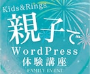 デザイナー＆講師がデザイン添削アドバイスします Webデザイナー＆現役講師があなたの制作物を添削！ イメージ3