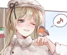 キャラクターイラストお受けします 柔軟にさまざまな塗りなどが対応可能です。 イメージ1