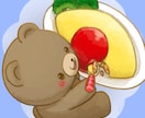 目を惹く、ふんわり癒し系アイコン作ります 商用OK◎動物・食べ物などのかわいいアイコン作ります イメージ1