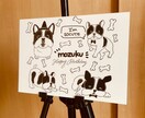 シンプルかわいいイラストお描きします ご家族、お友達、ペットちゃんetcお祝いや記念日イラストに♡ イメージ3