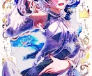 一枚絵、夢絵、アイコン、サムネイルなどを描きます おしゃれサムネで簡単に人気が欲しい方へ現役絵師が叶えます イメージ9