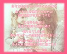 悩み方にもコツがある✨ 頭と心のザワつき消します ✨本音と行動ズレちゃってませんか？話して戻そう心のバランス✨ イメージ8