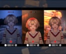 Vtuber様向け実写風歌ってみたショート作ります にじさんじ等大手実績｜高品質MIX＋ショート動画｜納期3日◎ イメージ10