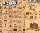 送料無料【５枚５００円】コルクコースター作成します ・選べる150種・片面両面・丸型四角・天然コルク・飲み物飲料 イメージ1