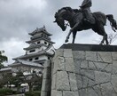 便利屋始めます どうぞ思うがままに私をお使いください。 イメージ1