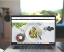 LP、HP作成をさせていただきます 安い価格で納得してもらえるサービスを提供します イメージ1