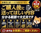 副業の悩みを30日間チャットで無制限相談対応します SNS副業・AI活用までなんでも相談できる30日伴走サポート イメージ10