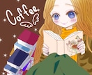 アイコン・歌みたやnoteのサムネ作成します ふんわり優しいイラストが得意です！ イメージ7