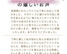 今だけ半額 ★ 今ここから、私の人生を選び直します 転機を起こすタロット｜人生を選び直し、動かす為のリーディング イメージ3