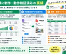 毎日の面倒な手作業をGASで自動化しますます 転記・集計・PDF・メール通知を自動化 イメージ3
