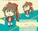 ミニキャラ・SDキャラのイラストお描きします 既存キャラのデフォルメなど、SNSや配信活動でご利用可能！ イメージ3