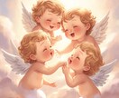 お相手の本音や今のお気持ちをオーラから読み解きます 様子を伺いながら気を遣いながらの恋愛から心から楽しめる恋愛へ イメージ11
