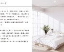 建築士夫婦が子育て家族に寄り添う間取りを提案します 暮らしに寄り添う、やさしい住まい提案 イメージ2