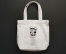 普段使いしやすい！お洒落な記念品・推しグッズます デザインジャンルは幅広く対応しております！ イメージ1
