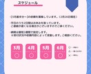 商用利用可！ミニキャライラストお描きします グッズ制作、配信活動、SNSなどに彩りを☘️ イメージ2