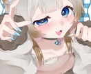 1枚絵を制作致します ぼかしを使用したパッキリしつつ優しいイラストを描きます イメージ1