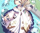 高品質なイラストをお描き致します 企業実績あり！様々なキャラクターをお描き致します！ イメージ1