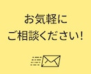 手描きアニメ動画制作いたします Webデザイナーがやさしく伝わるデジタル動画を制作いたします イメージ2