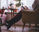 どんな恋愛の相談やお話もお聞きます 否定一切無しで、どんな恋愛もお聞きします♡ イメージ6