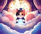 ねこの夢占いで癒しを届けます あなたの夢、ねこが読み解く不思議なメッセージ！ イメージ1