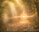 変わりたいあなたへ⭐︎本来の自分へ整えます 静かに、深く、本来の自分へ戻る時間へ イメージ4