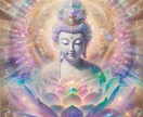 今直ぐ誰でも魅力的なデジタル霊符が無限に創れます 創り方を伝授。内容はシンプルで短文ですが、思いつかない方法。 イメージ1