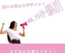 チラシ、フライヤー、広告制作いたします あなたの想いを伝えるデザインを考えます イメージ1