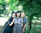 家族や友達との撮影に！都内で出張撮影致します ご友人やご家族の雰囲気に合わせた写真を提案、撮影します。 イメージ2