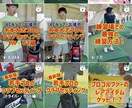 プロゴルファーによるゴルフ商品紹介いたします アマチュアにはないプロとしての感覚 イメージ1