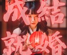 天然石と瞑想で愛を引き寄せる体質にします 質問無制限～愛を引き寄せる瞑想と天然石～ イメージ9