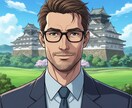 地元民が教える観光＆グルメ特化プラン教えます 【熊本在住】あなた専用の旅のしおり作成！阿蘇も市内も完璧に イメージ1