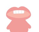 変わった生物描きます 誰とも被らない自信があります！！ イメージ4