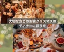 楽天市場　商品画像作成いたします 情報が迷子にならない【わかりやすい商品画像】を作成！ イメージ3