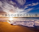 心のリフレッシュをお手伝いします 受け入れる場、安心できる場、リフレッシュ電話サービス イメージ4